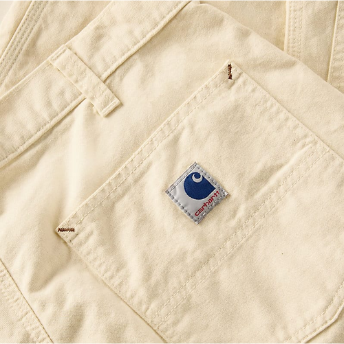 Carhartt Utility