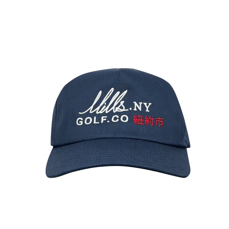 Mills Snapback Hat